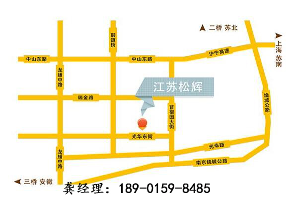 仿真植物墻廠家,優蘭德!